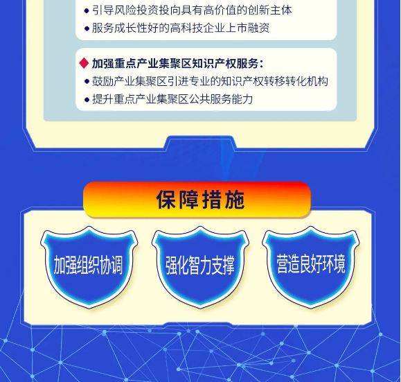 图5.png