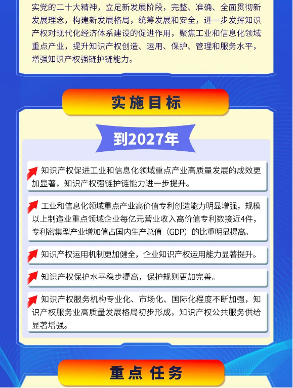 图2.png