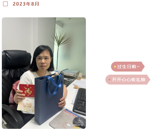 图4.png