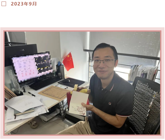 图6.png