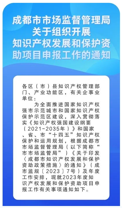 微信截图_20230919115332.png