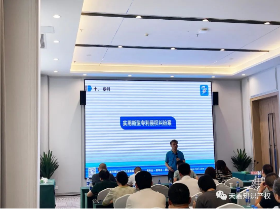 图2.png