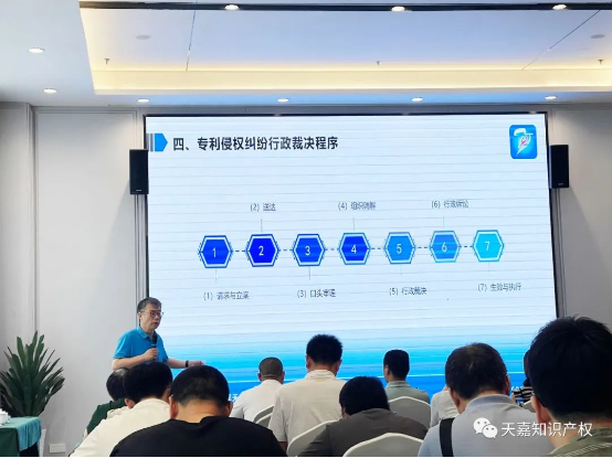 图3.png