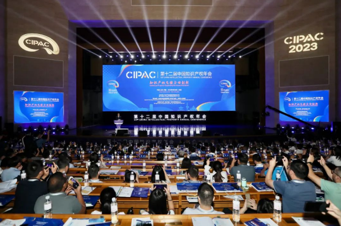 QQ截图20230921153453.png
