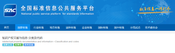 转载1.png