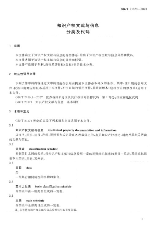 转载6.png