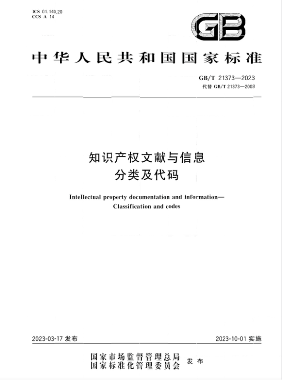 转载2.png