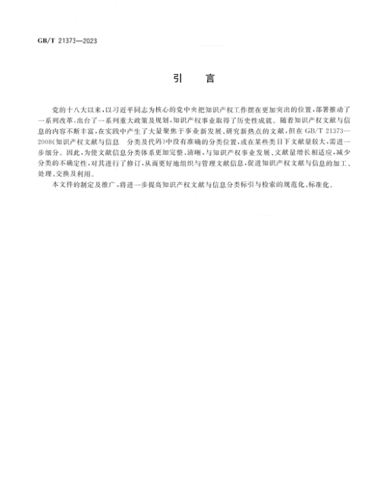 转载5.png