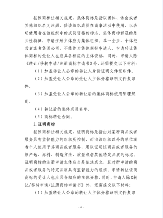转载6.png