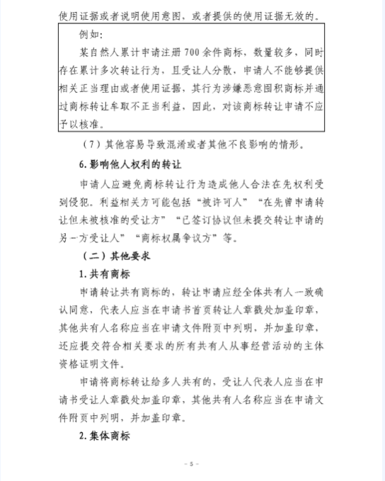 转载5.png
