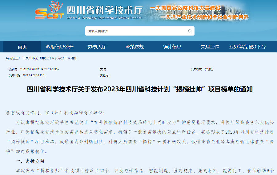 图1.png