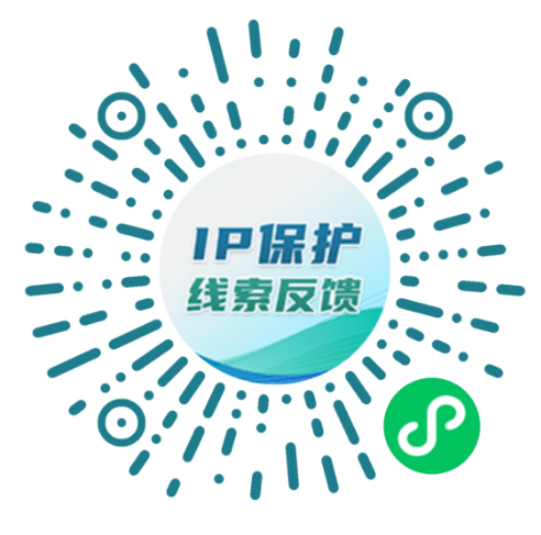 QQ截图20230927152838.png
