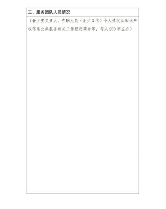图5.png