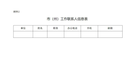 图9.png