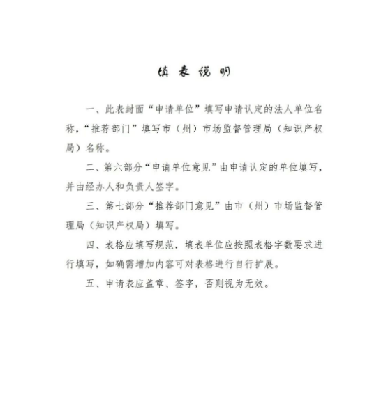 图2.png