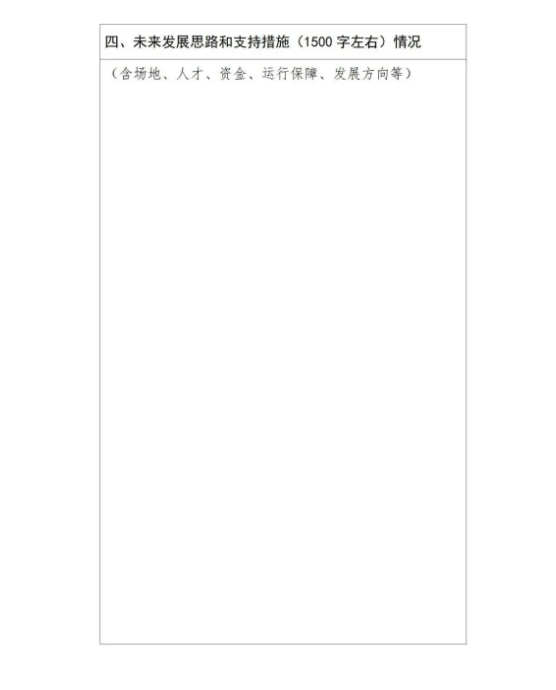 图6.png