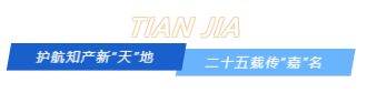 转3.png