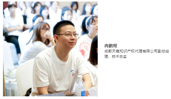 转17.png