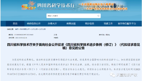 图2.png