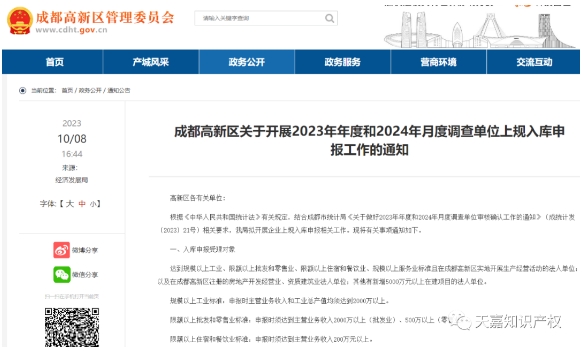图3.png