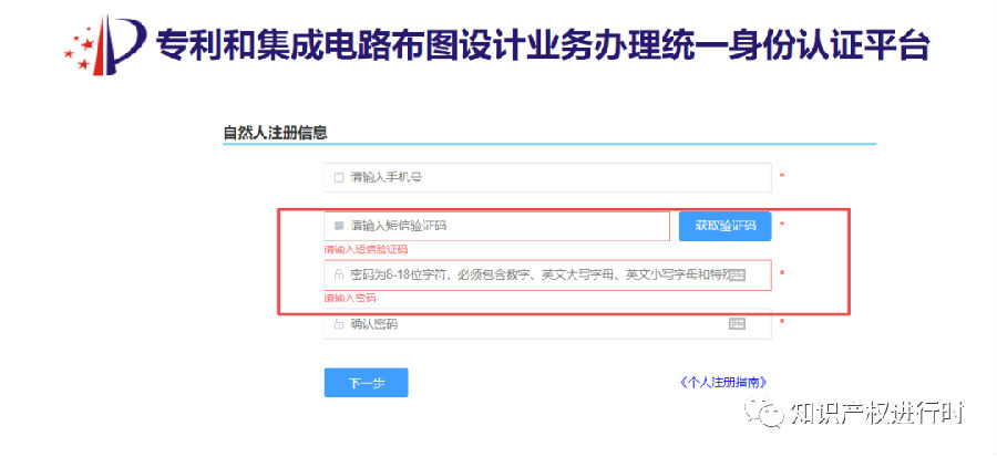 转载4.png