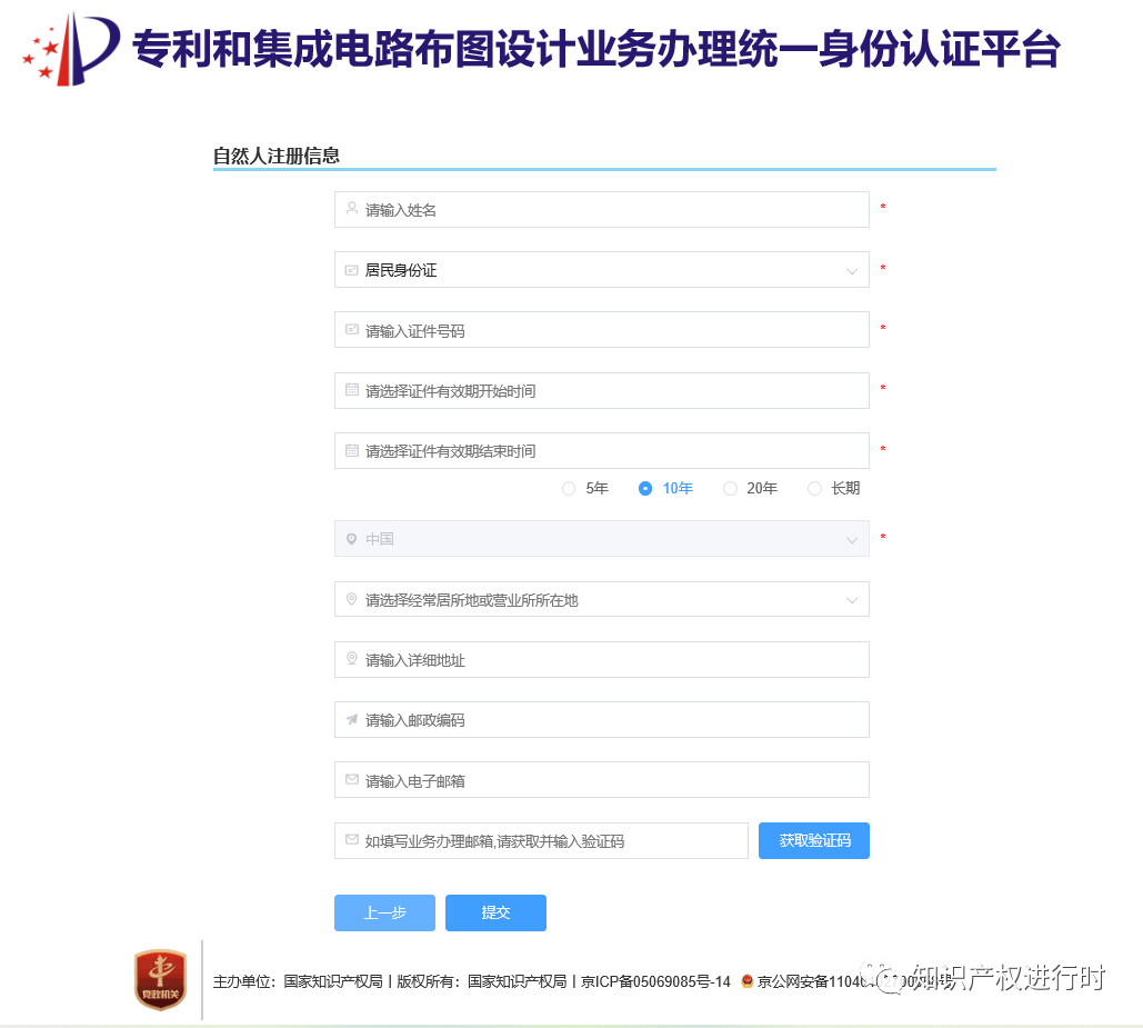 转载5.png