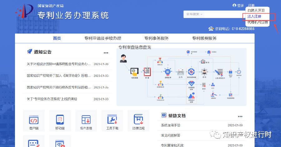 转载7.png