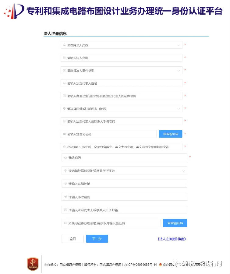 转载8.png