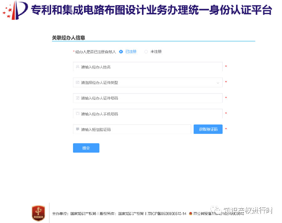 转载10.png