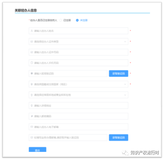 转载11.png