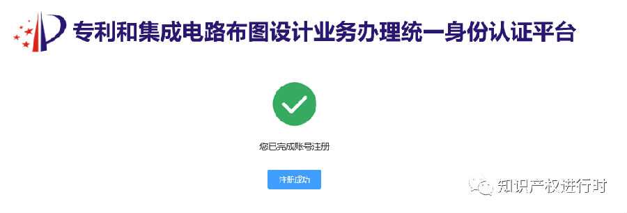 转载12.png