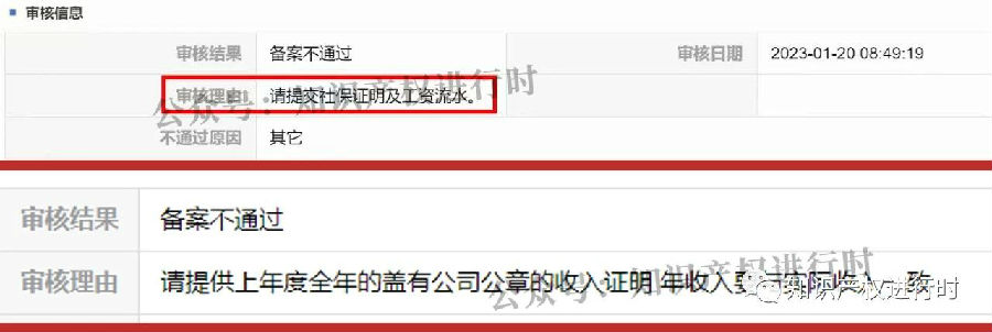 转载14.jpg