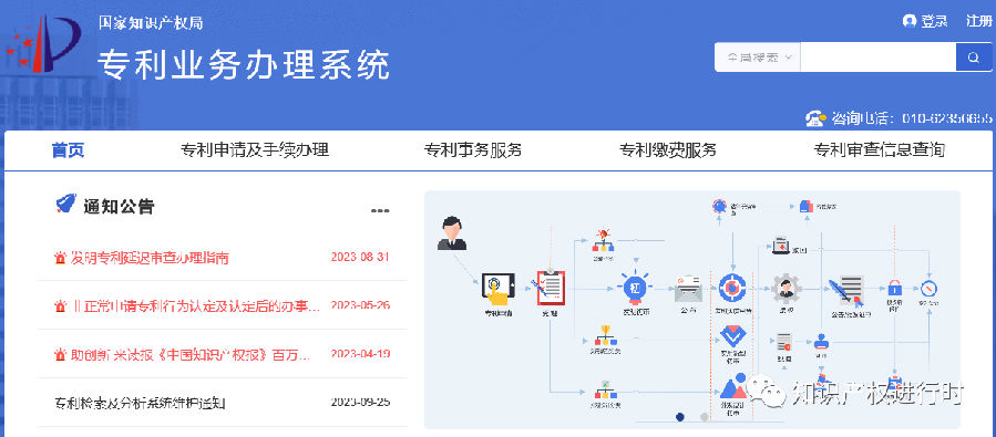 转载15.png