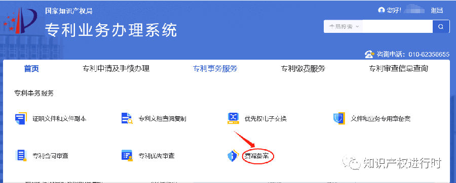 转载16.png