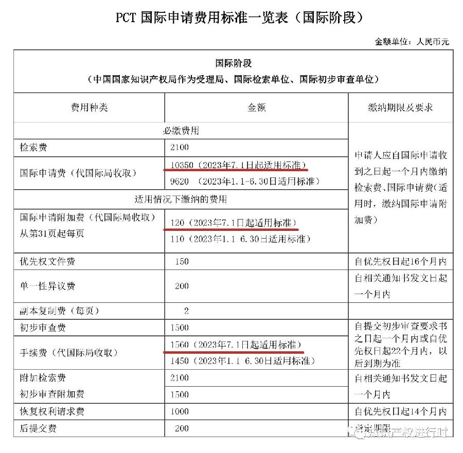 转载28.jpg