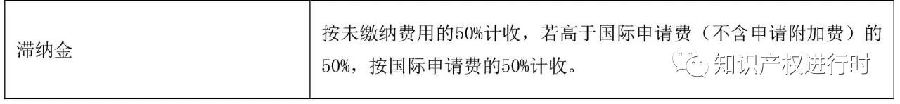 转载29.jpg
