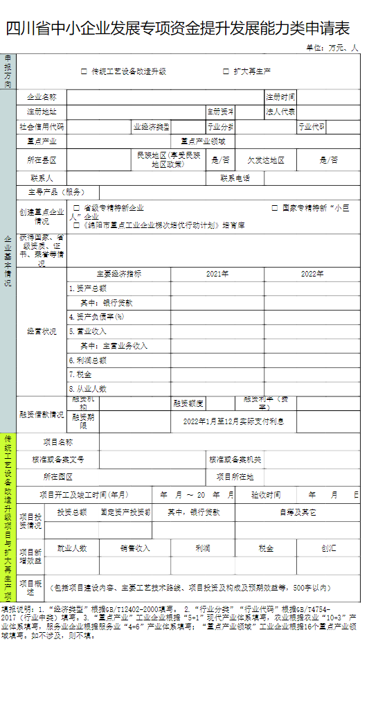 QQ截图20231025100540.png