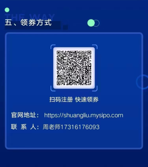 图4.png