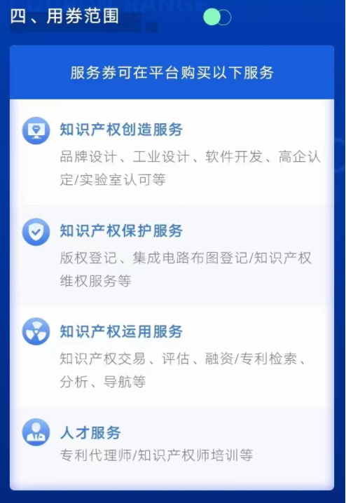 图3.png