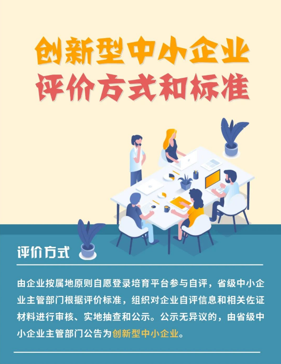 转载3.png
