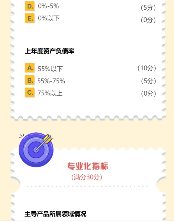 转载7.png