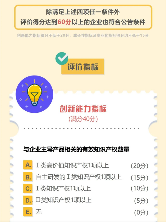 转载5.png