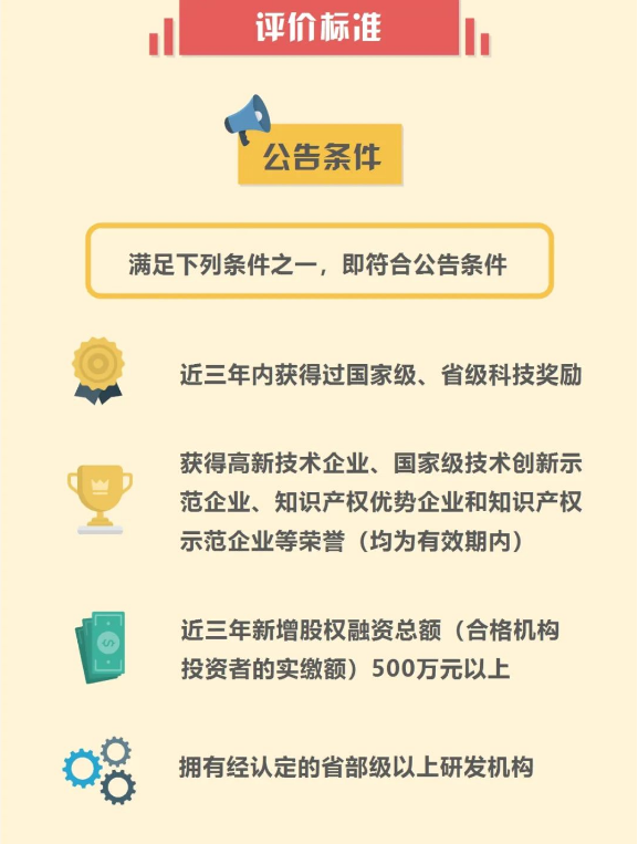 转载4.png