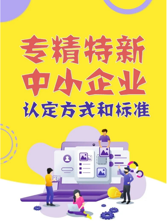 转载9.png