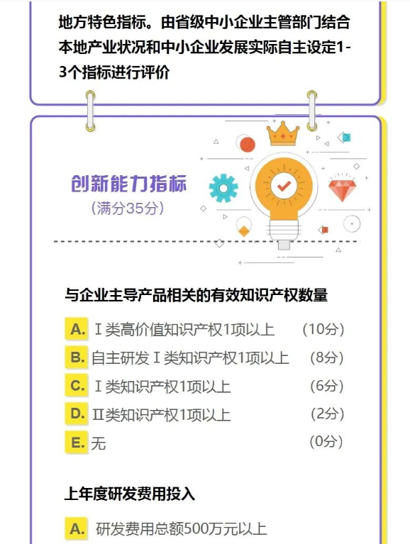 转载16.png