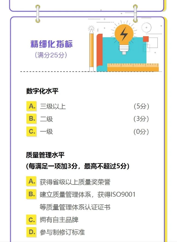 转载14.png