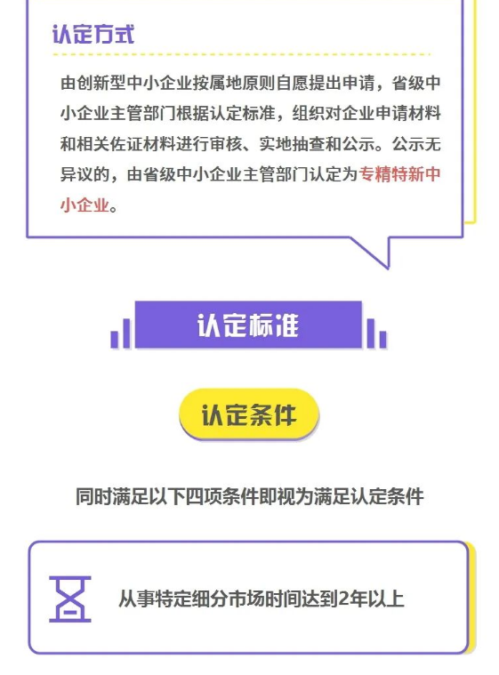 转载10.png
