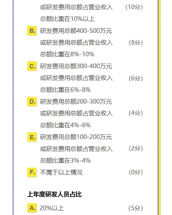 转载17.png
