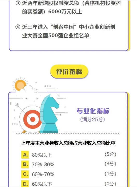 转载12.png