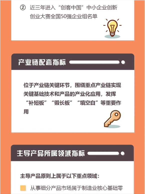 转载24.png